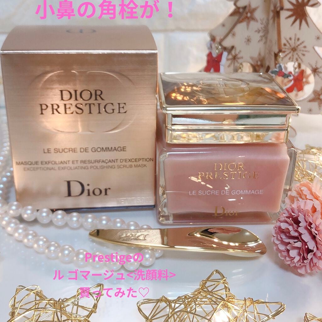 Dior プレステージ バーム、ゴマージュ セット売り 旧】プレステージ ル ゴマージュ|Diorの口コミ - 🌈Dior