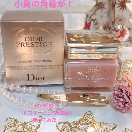 DIOR プレステージ ル ゴマージュ スクラブ 洗顔 旧】プレステージ ル ゴマージュ|Diorの口コミ - 🌈Dior