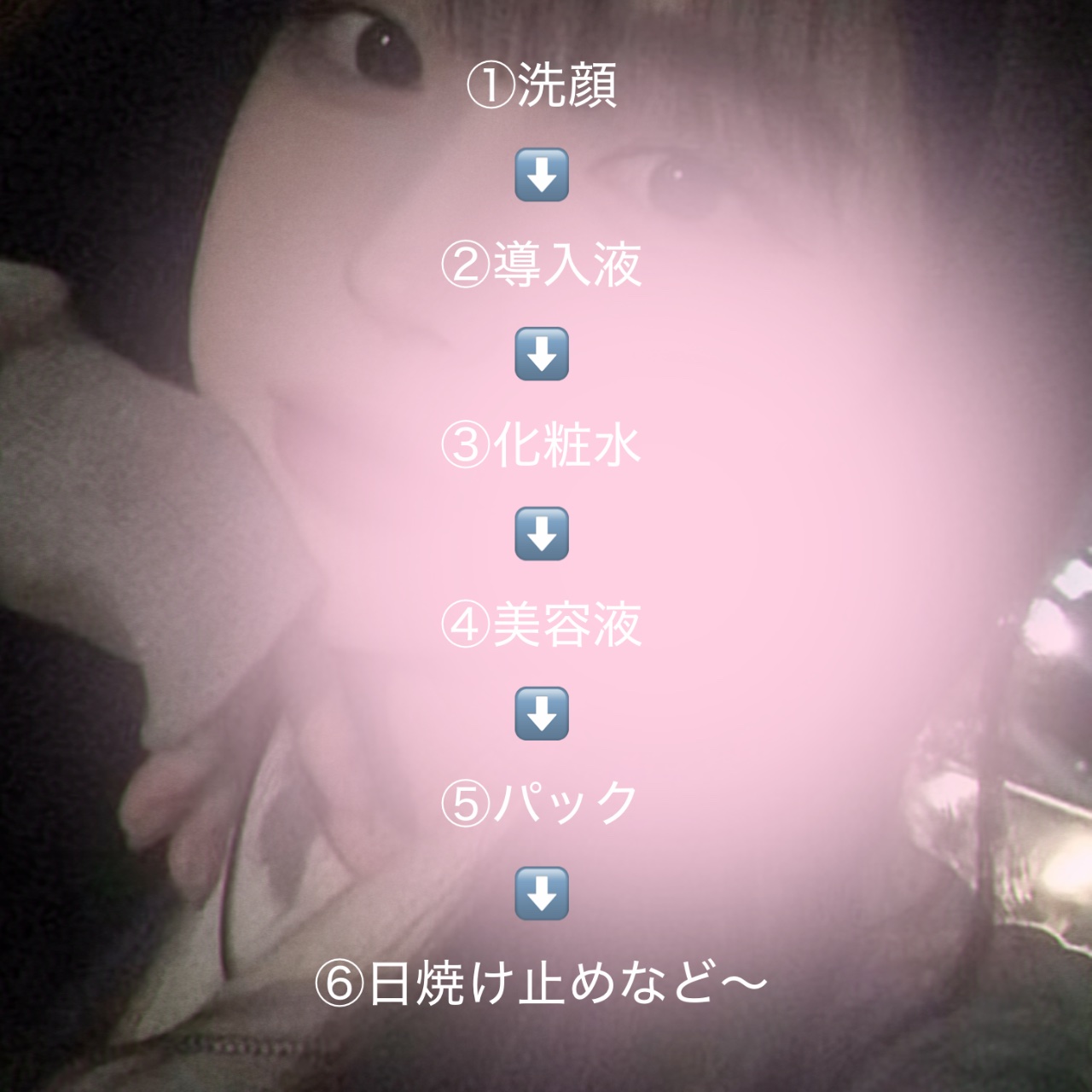 潤浸保湿 乳液/キュレル/乳液を使ったクチコミ（2枚目）