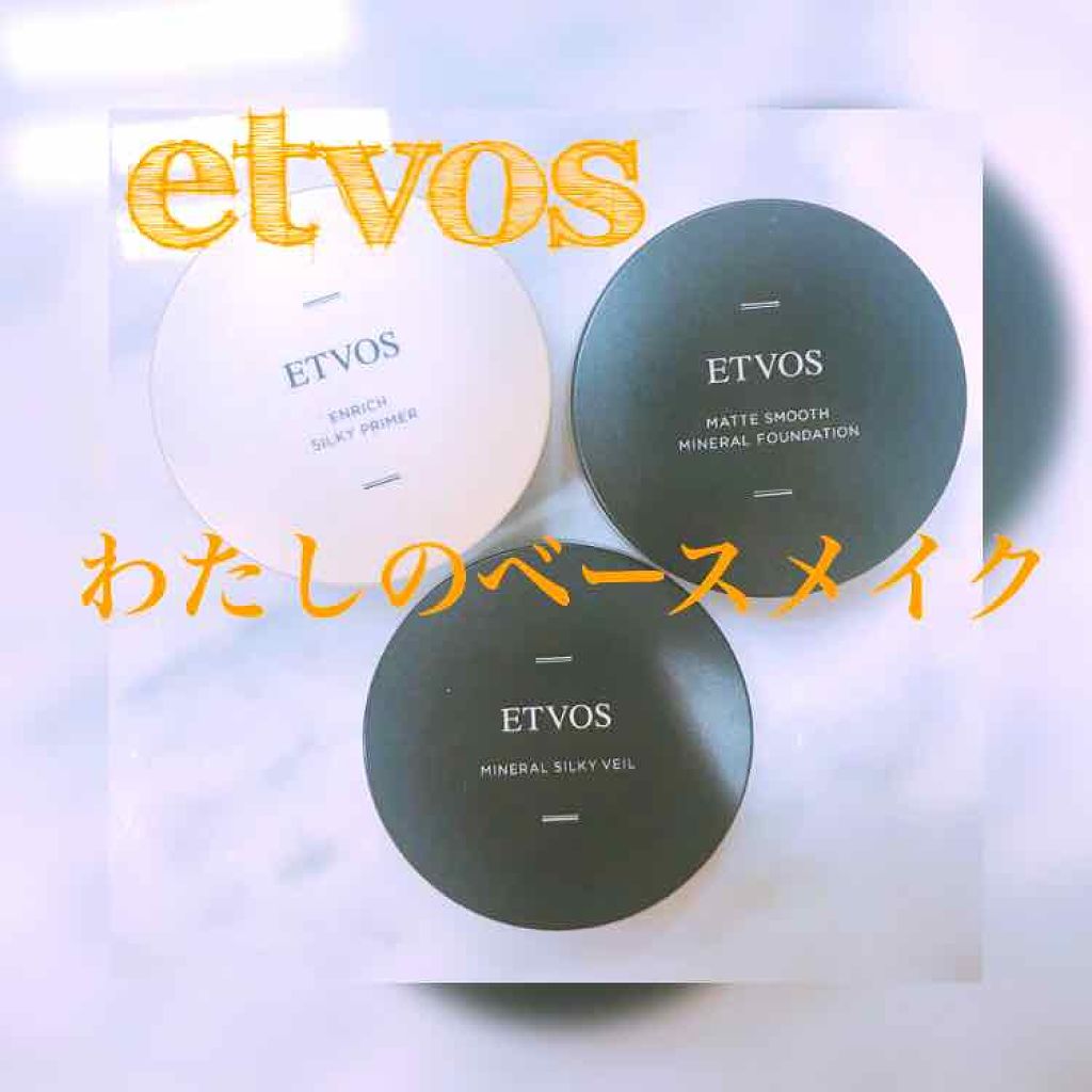 ミネラルシルキーベール/エトヴォス/プレストパウダーを使ったクチコミ（1枚目）