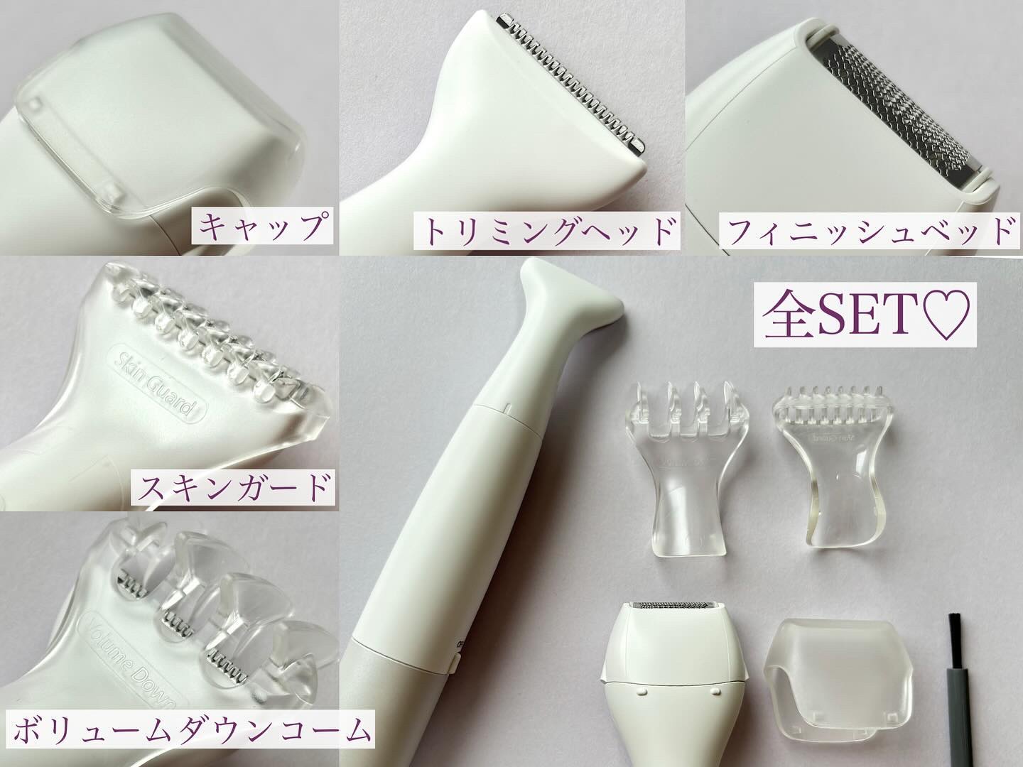 VIOフェリエ ES-WV62/Panasonic/シェーバーを使ったクチコミ（3枚目）