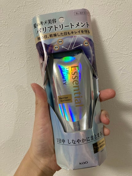 髪のキメ美容バリアトリートメント/エッセンシャル/洗い流すヘアトリートメントを使ったクチコミ(1枚目)