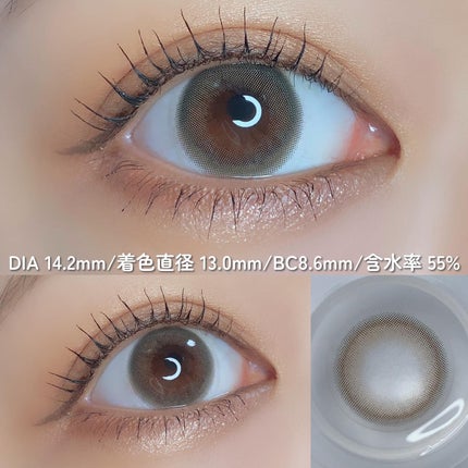 ベルベットフィックスリップバーム/perse/リップバームを使ったクチコミ(6枚目)