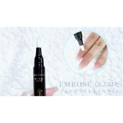 ブルーブライトネイルオイル/EMROSÉ/ネイルオイル・トリートメントを使ったクチコミ(2枚目)