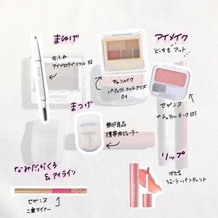 アピュー ジューシーパン ティント/A’pieu/リップティントを使ったクチコミ(3枚目)