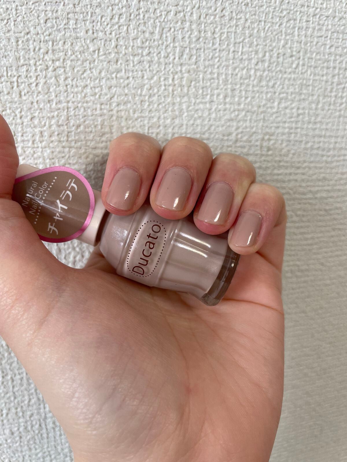ナチュラルネイルカラーN/デュカート/マニキュアを使ったクチコミ(2枚目)