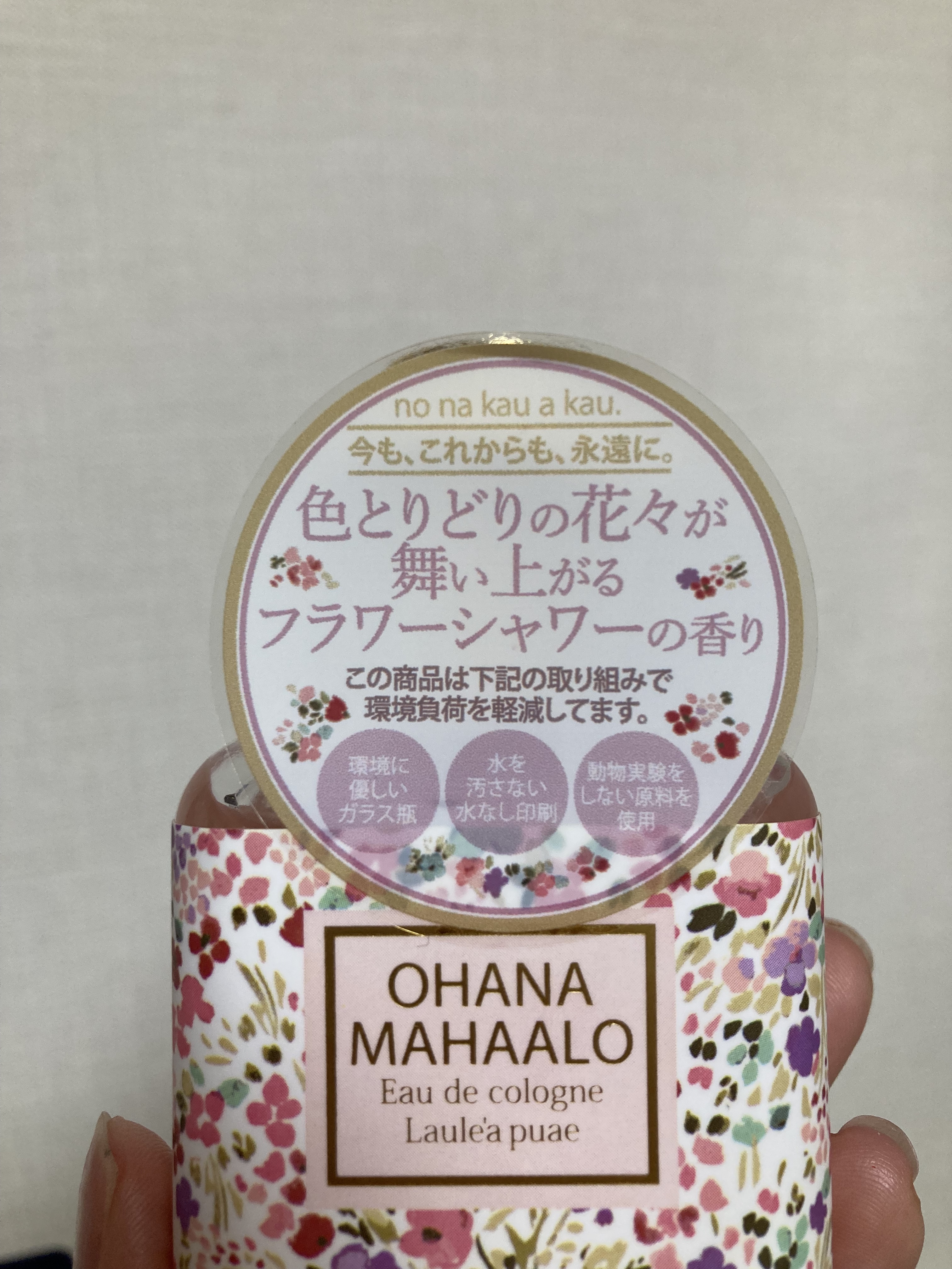OHANA MAHAALO オハナ・マハロ オーデコロン <ラウレア ピュア>のクチコミ「OHANA MAHAALO

オーデコロン

ラウレア ピュア



小花柄が可愛いのと、

.....」（3枚目）