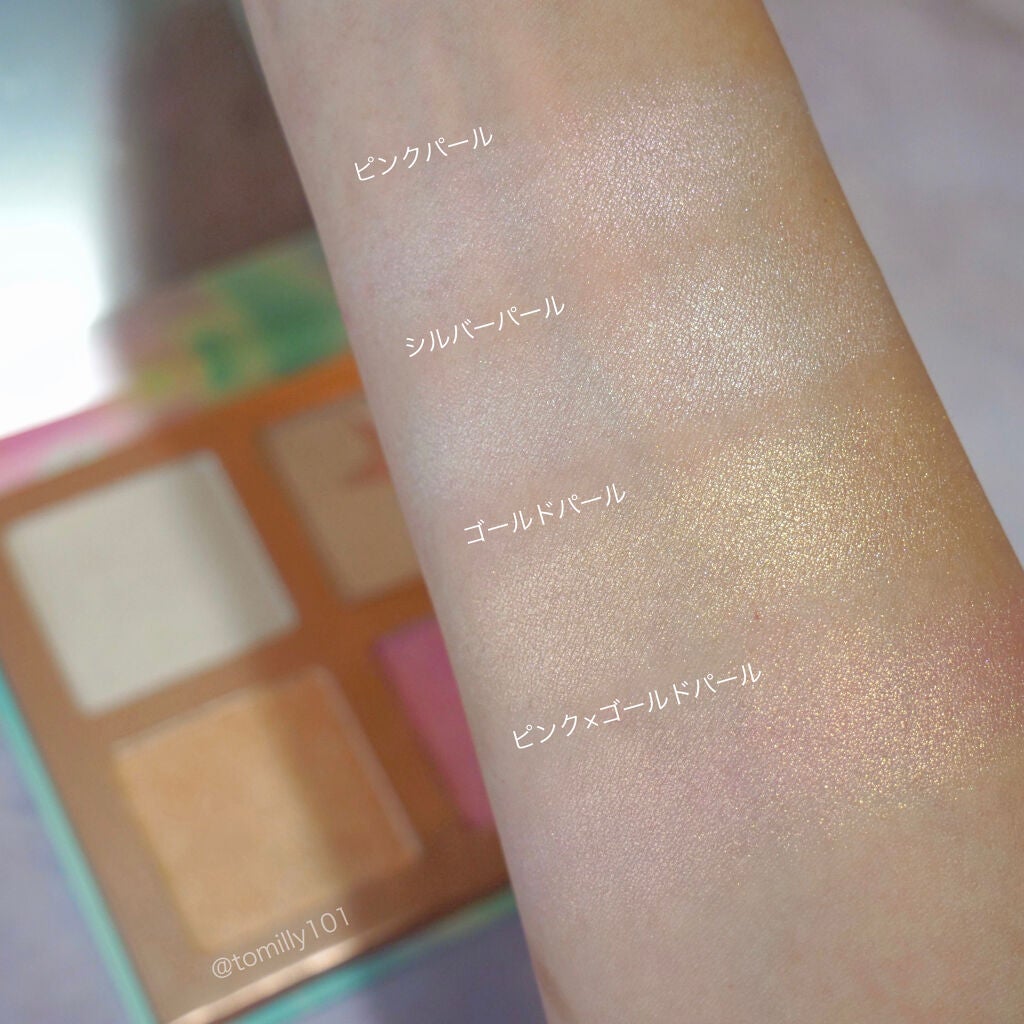 GO TRAVEL 15色アイシャドウパレット/FOCALLURE/アイシャドウパレットを使ったクチコミ(10枚目)