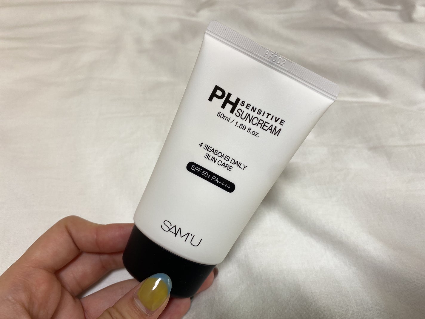 サミュ PHセンシティブサンクリーム/SAM'U/日焼け止めクリームを使ったクチコミ(1枚目)