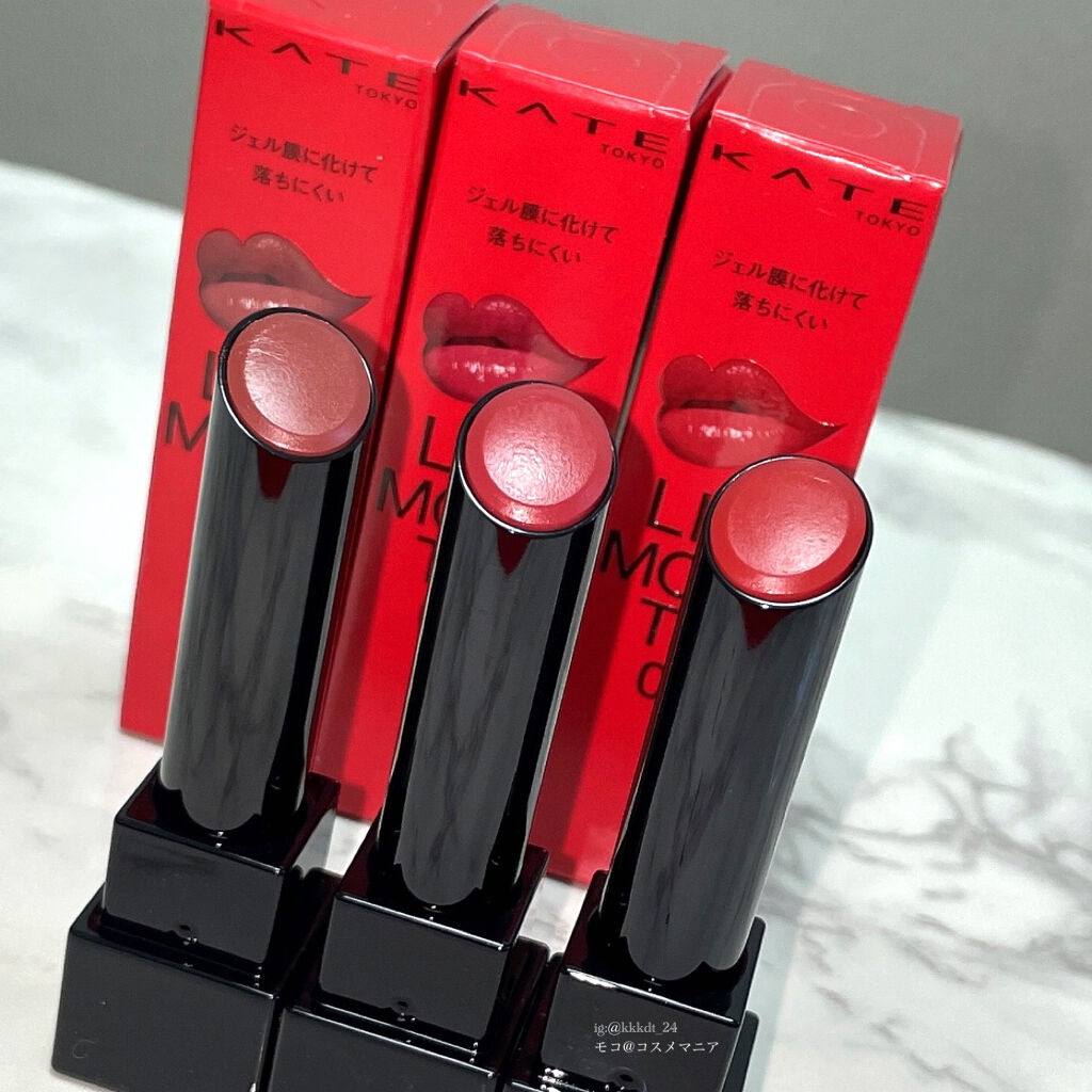 ケイト リップモンスター/KATE/口紅を使ったクチコミ（2枚目）