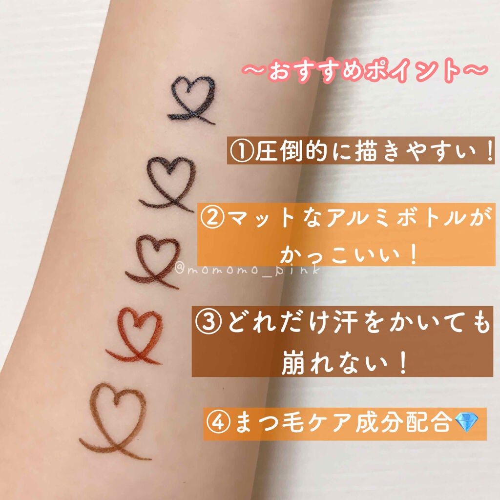 ã¹ãã«ã¬ã¹ã©ã€ããŒ/LUMIURGLAS/ãªãããã¢ã€ã©ã€ããŒã䜿ã£ãã¯ãã³ãïŒ4æç®ïŒ