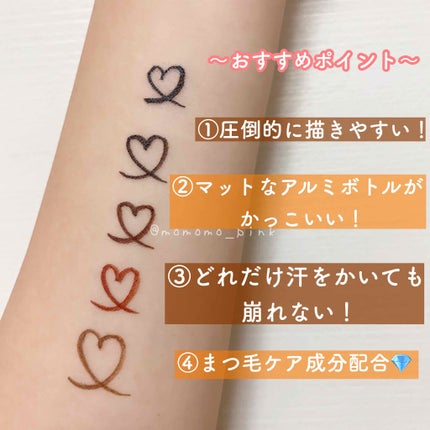 ã¹ãã«ã¬ã¹ã©ã€ããŒ/LUMIURGLAS/ãªãããã¢ã€ã©ã€ããŒã䜿ã£ãã¯ãã³ãïŒ4æç®ïŒ