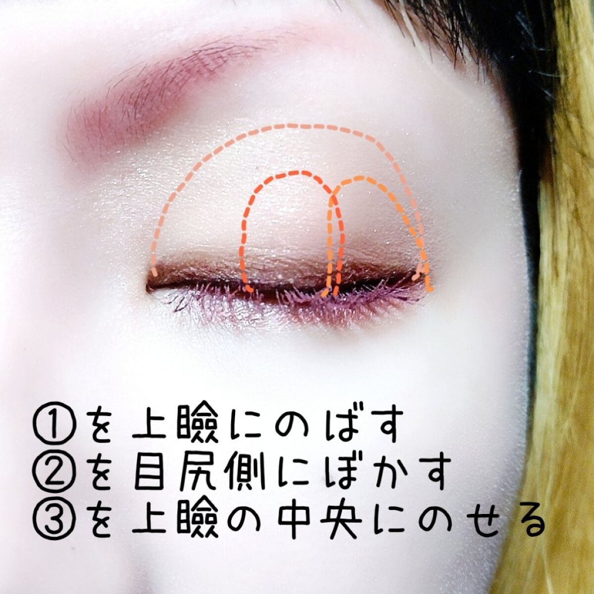 クイックラッシュカーラーセパレート/キャンメイク/マスカラを使ったクチコミ（3枚目）