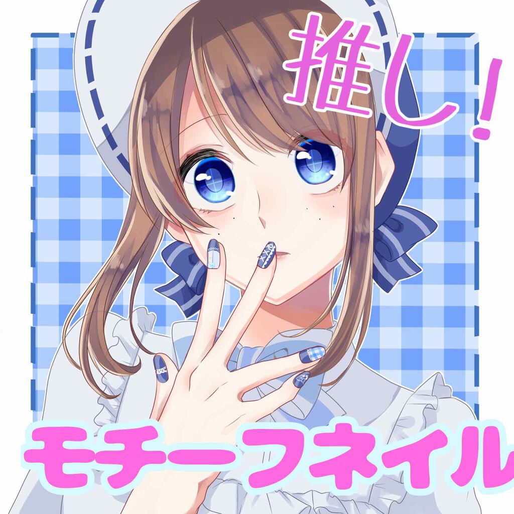 ネイルスタンプ/キャンドゥ/ネイル用品を使ったクチコミ(1枚目)