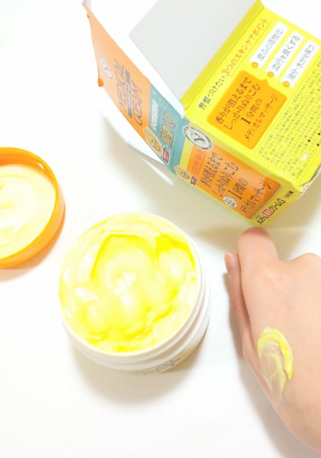 メディカルクリームG(薬用クリームG)/メンターム/ハンドクリームを使ったクチコミ(3枚目)