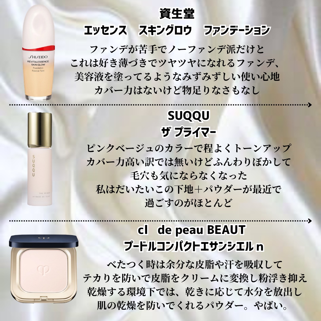 エスト ザ リップセラム/est/リップ美容液を使ったクチコミ（2枚目）