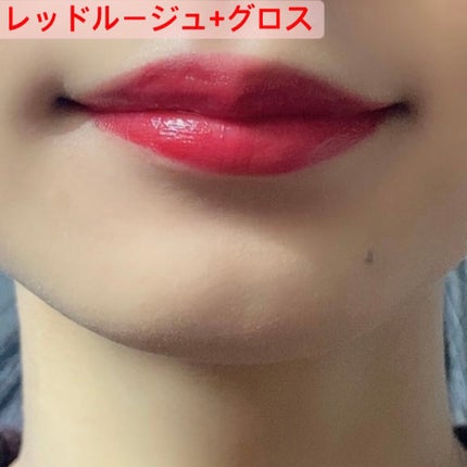 Wリップ ルージュ&クリスタル/RMK/リップグロスを使ったクチコミ(5枚目)