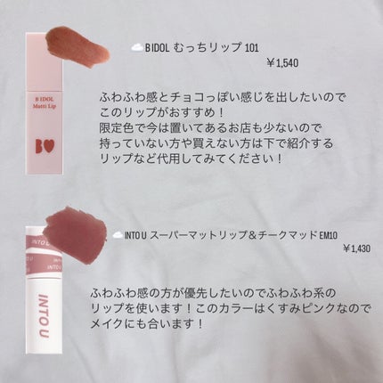 ナチュラル チークN/CEZANNE/パウダーチークを使ったクチコミ(4枚目)