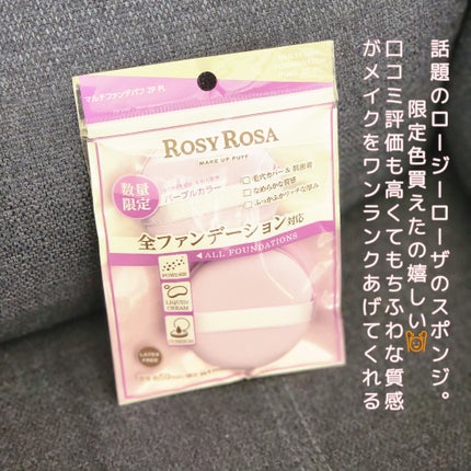 マイルドクレンジング オイル/ファンケル/オイルクレンジングを使ったクチコミ(4枚目)