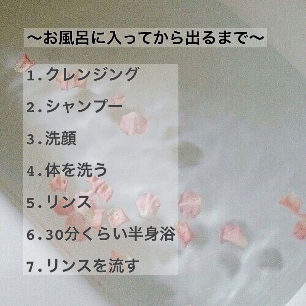 サクラ ディープモイスト シャンプー1.0/ヘアトリートメント2.0/&honey/シャンプー・コンディショナーを使ったクチコミ（2枚目）