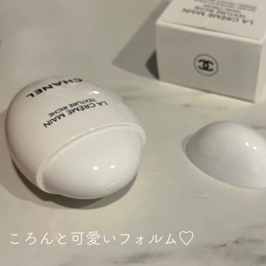 CHANEL ラ クレーム マン リッシュのクチコミ「良い女の鞄から出てくるやつ。
おCHANEL様のハンドクリーム𓂃𓈒𓂂🫧

CHANEL
LA .....」（3枚目）