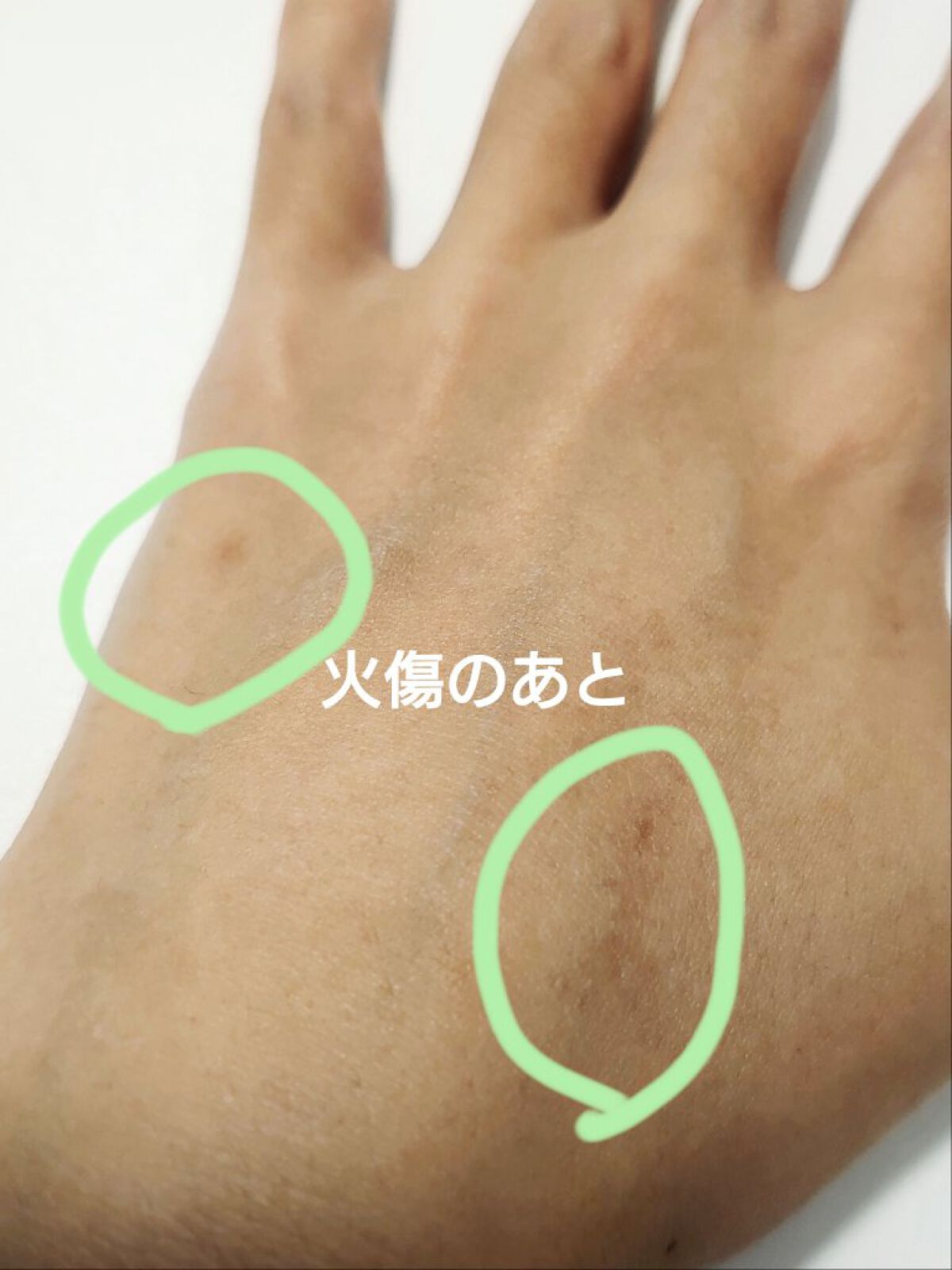 モイストラボ BBエッセンスクリーム/Moist Labo/BBクリームを使ったクチコミ（3枚目）