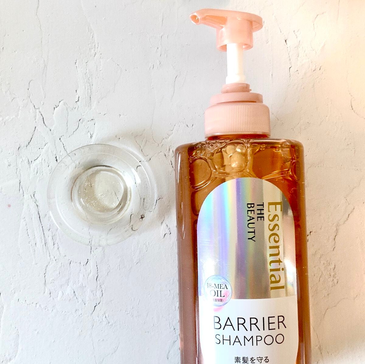 ザビューティ 髪のキメ美容素髪を守る バリアシャンプー/コンディショナー/エッセンシャル/シャンプー・コンディショナーを使ったクチコミ(3枚目)