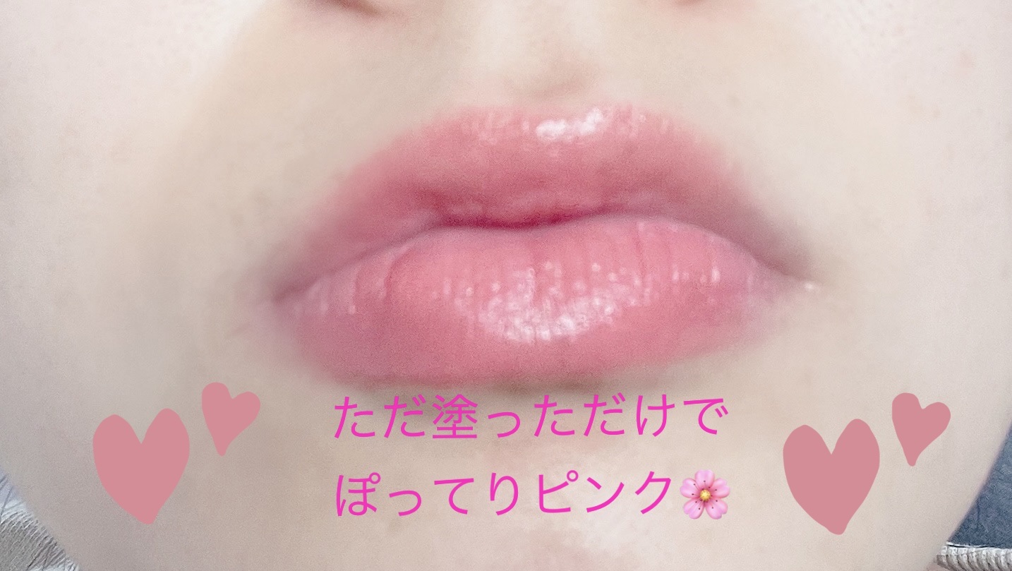 ノーウェアリップスティック バーミンググロー/espoir/口紅を使ったクチコミ（1枚目）