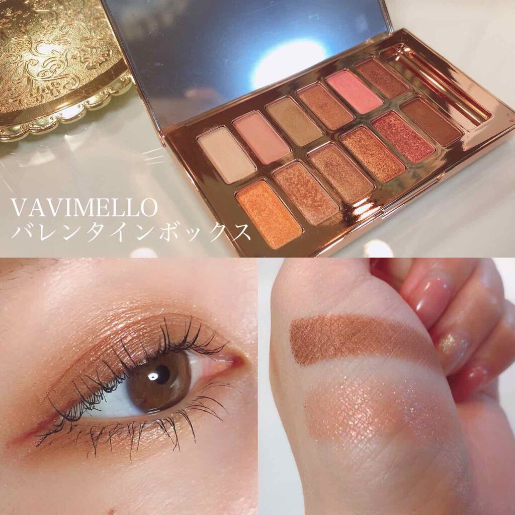 バレンタインボックス/VAVI MELLO/アイシャドウパレットを使ったクチコミ(1枚目)