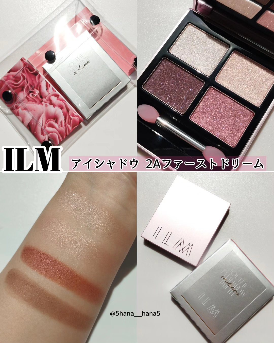 オールインワンマスカラ/ILM/マスカラを使ったクチコミ（1枚目）