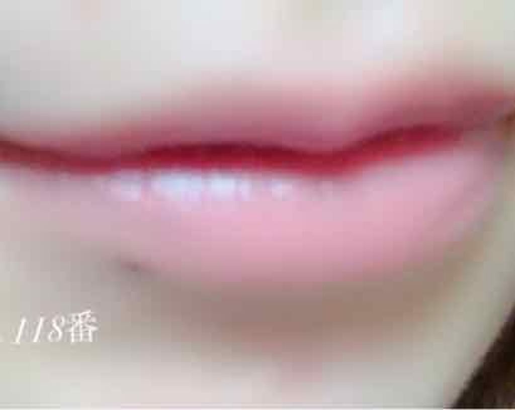 口紅(詰替用)/ちふれ/口紅を使ったクチコミ(1枚目)