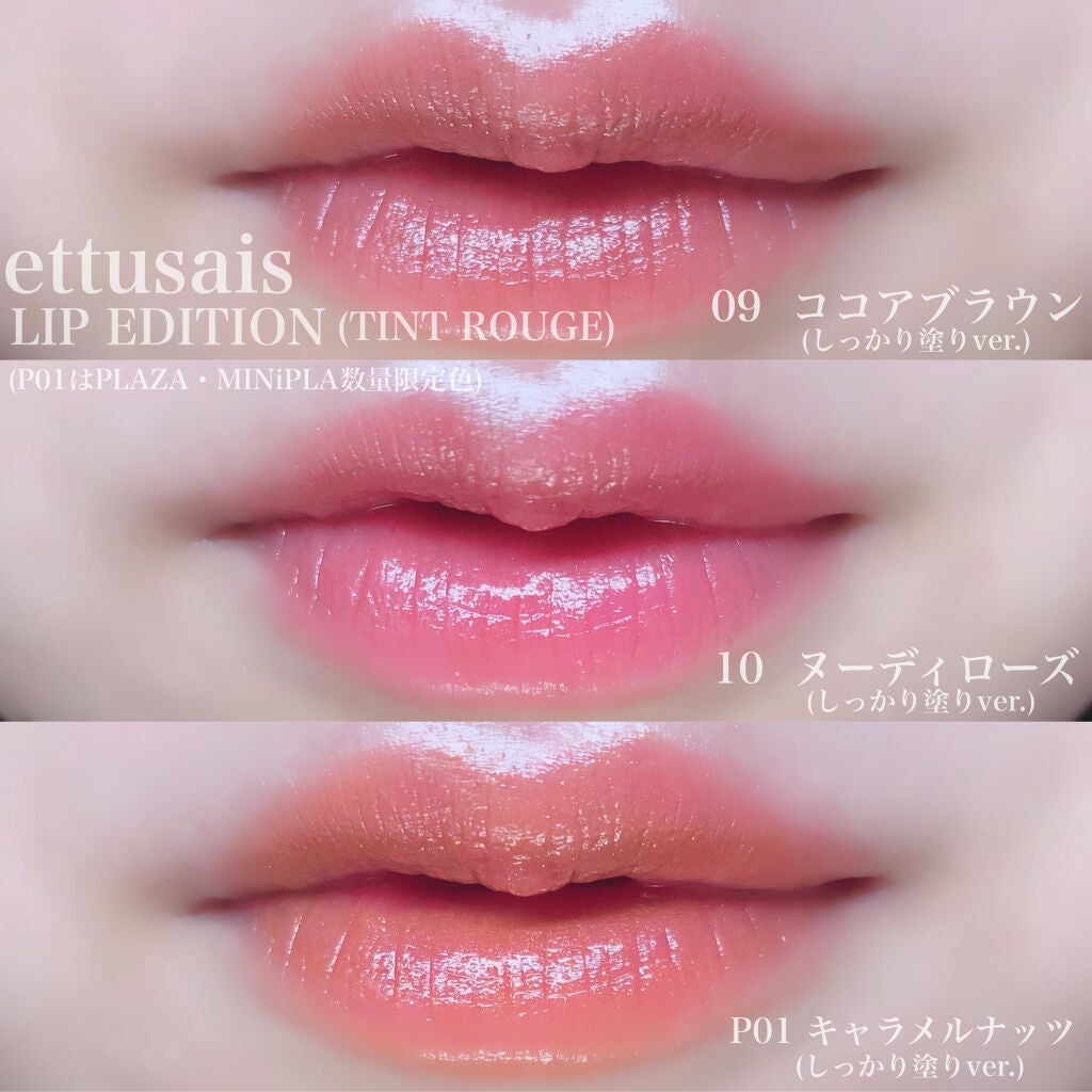 ラブ ライト ハイライター/Too Faced/パウダーハイライトを使ったクチコミ(4枚目)