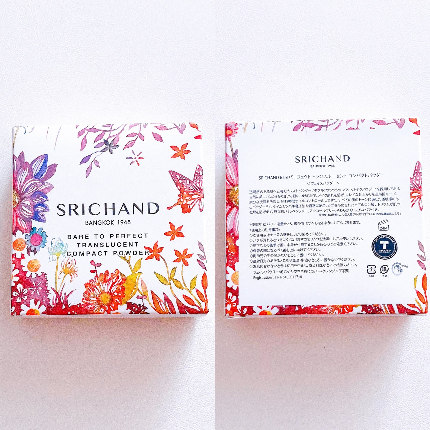 ベア パーフェクト トランスルーセントコンパクトパウダー/SRICHAND/プレストパウダーを使ったクチコミ(2枚目)