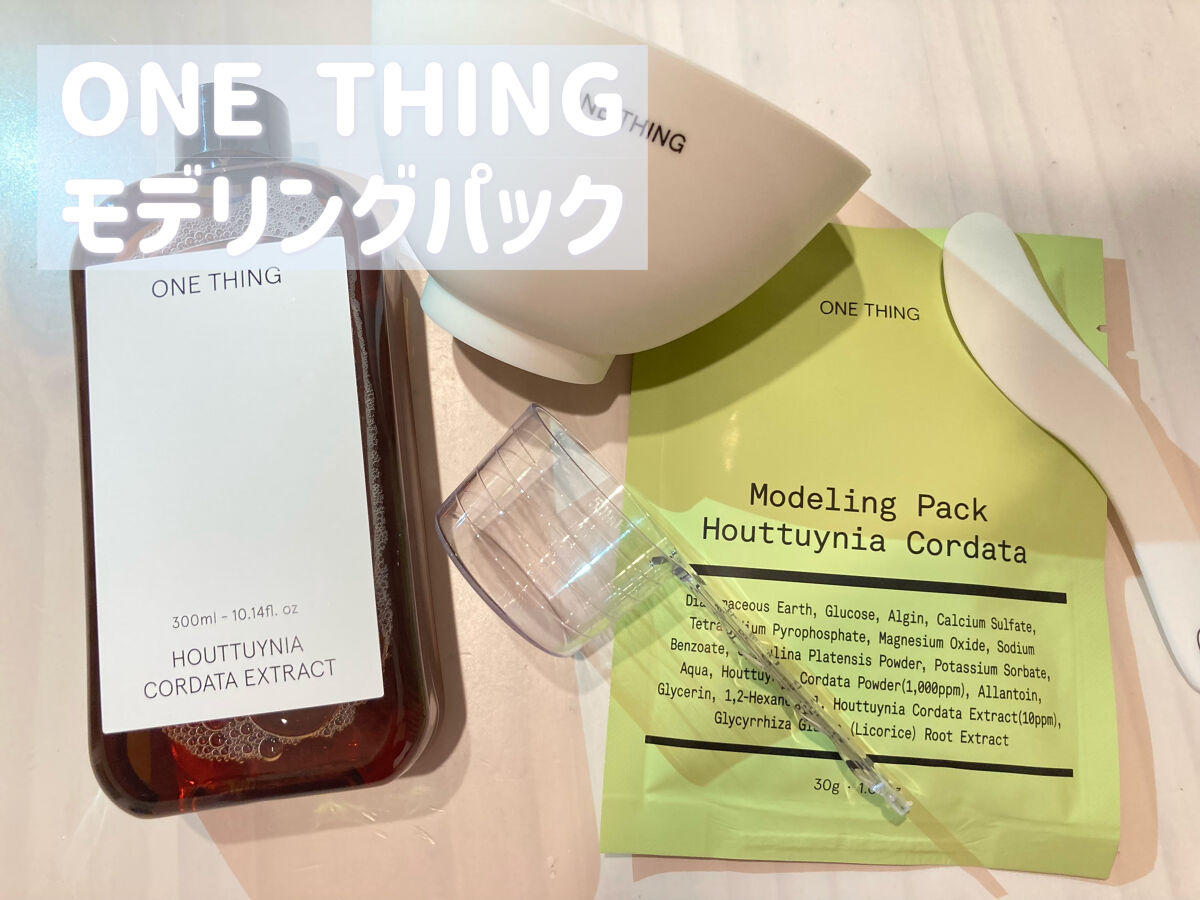 ドクダミ化粧水 300ml/ONE THING/化粧水を使ったクチコミ（2枚目）