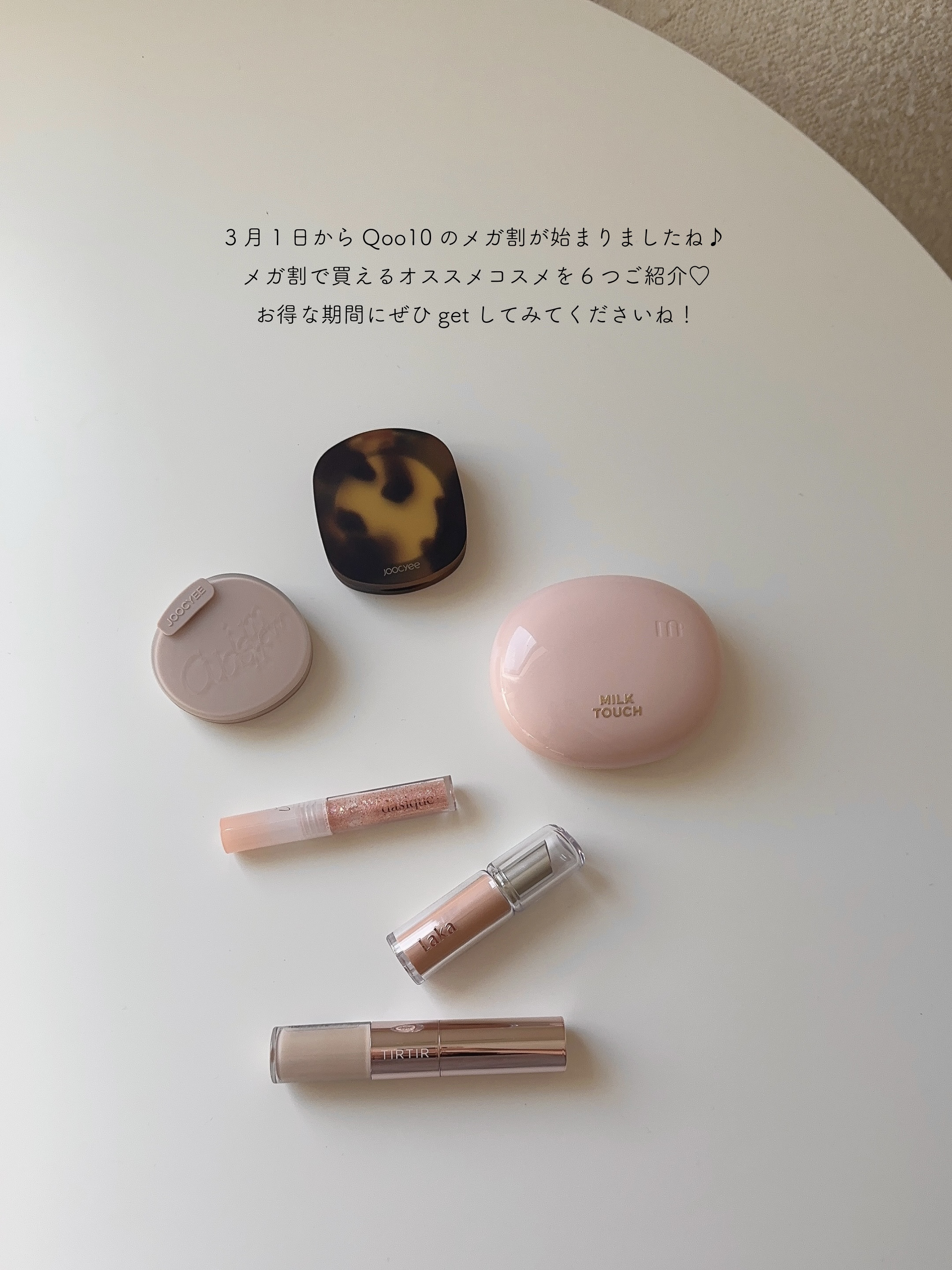 マスクフィットオールカバーデュアルコンシーラー/TIRTIR(ティルティル)/コンシーラーを使ったクチコミ（2枚目）