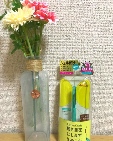「密着アイライナー」クリームペンシル/デジャヴュ/ペンシルアイライナーを使ったクチコミ(1枚目)