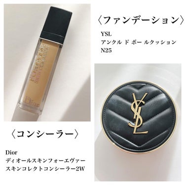 ライトリフレクティングセッティングパウダー　プレスト　N/NARS/プレストパウダーを使ったクチコミ（3枚目）