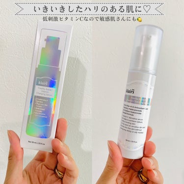 フレッシュリージュースドビタミンチャージングセラム(30ml)/Klairs/美容液を使ったクチコミ（3枚目）