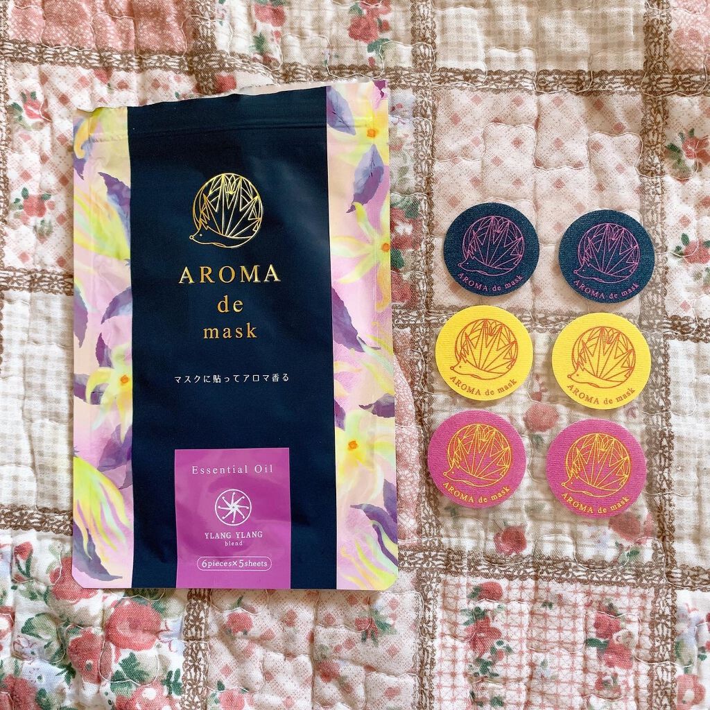 アロマdeマスク/ウェルベスト/マスクを使ったクチコミ（1枚目）