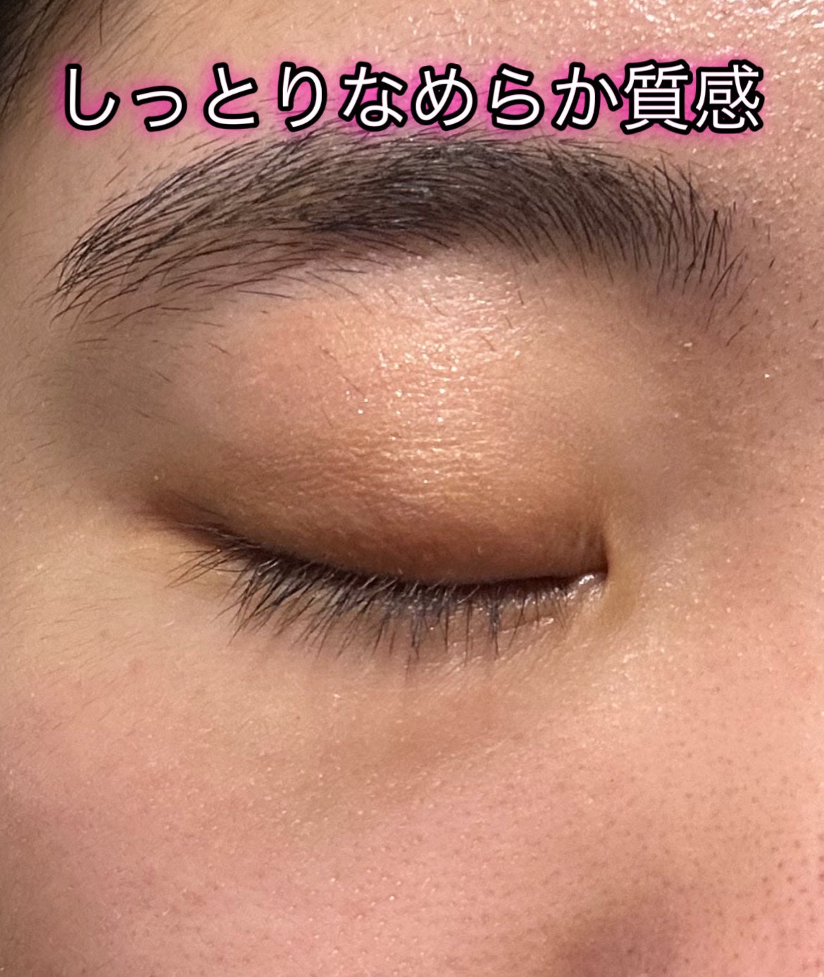 アイカラーパレット/Upt/アイシャドウパレットを使ったクチコミ(3枚目)