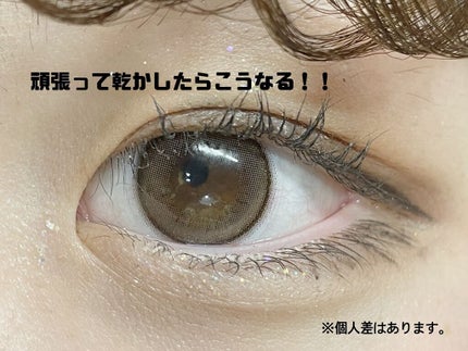 メッシュ アイテープ/shefun/二重まぶた用アイテムを使ったクチコミ(7枚目)