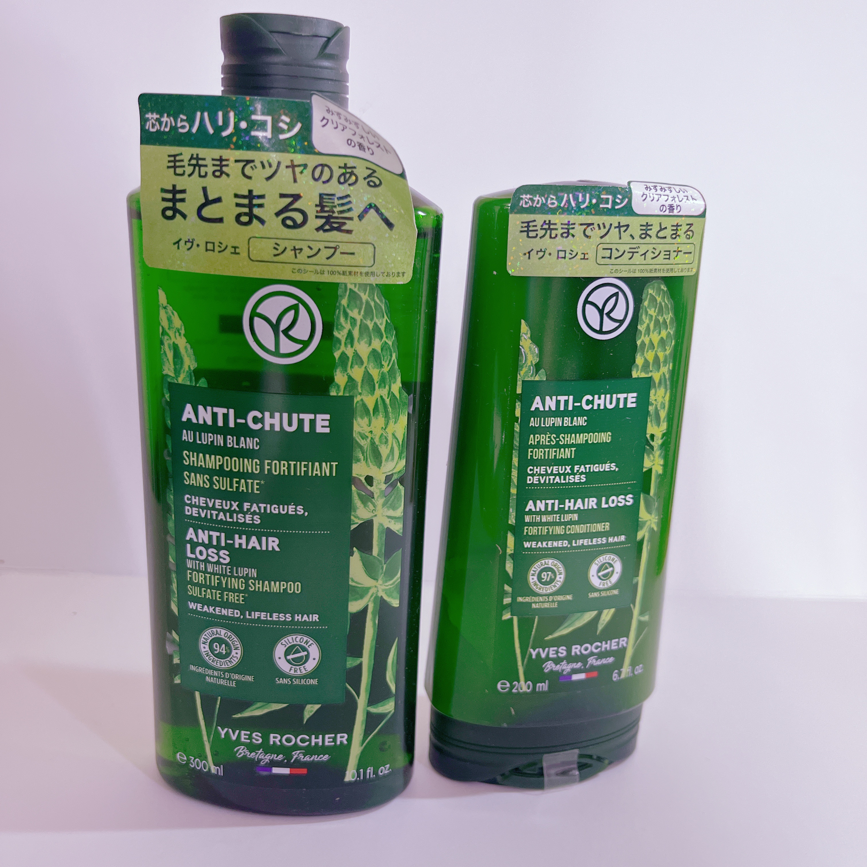 ヘルシースカルプシャンプー AHL/コンディショナー AHL/イヴ・ロシェ/市販シャンプーを使ったクチコミ（1枚目）