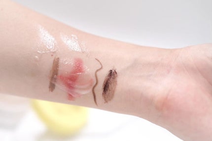 える on LIPS 「夢みるバームガスールブライトモイスチャーお試し20gミニサイズ..」(5枚目)