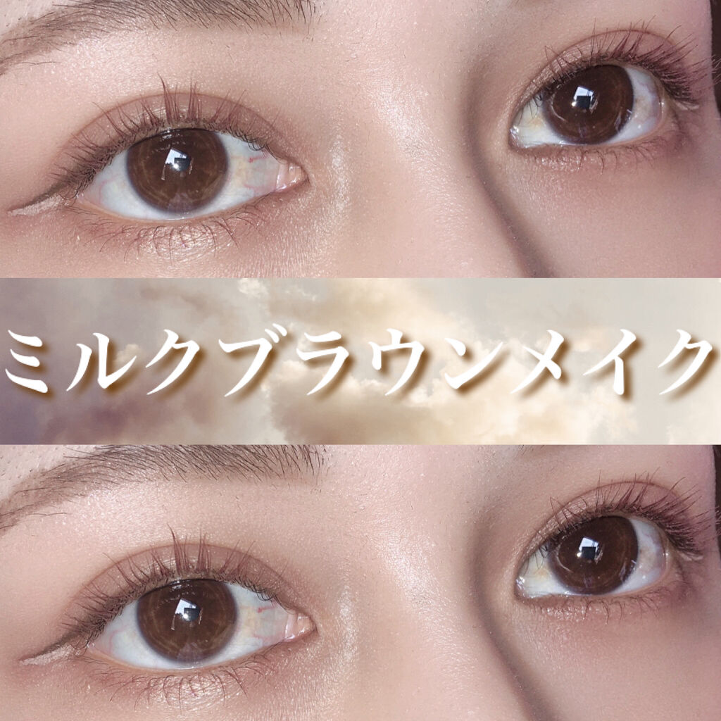 コンシャスライナーカラー/KATE/リキッドアイライナーを使ったクチコミ（1枚目）