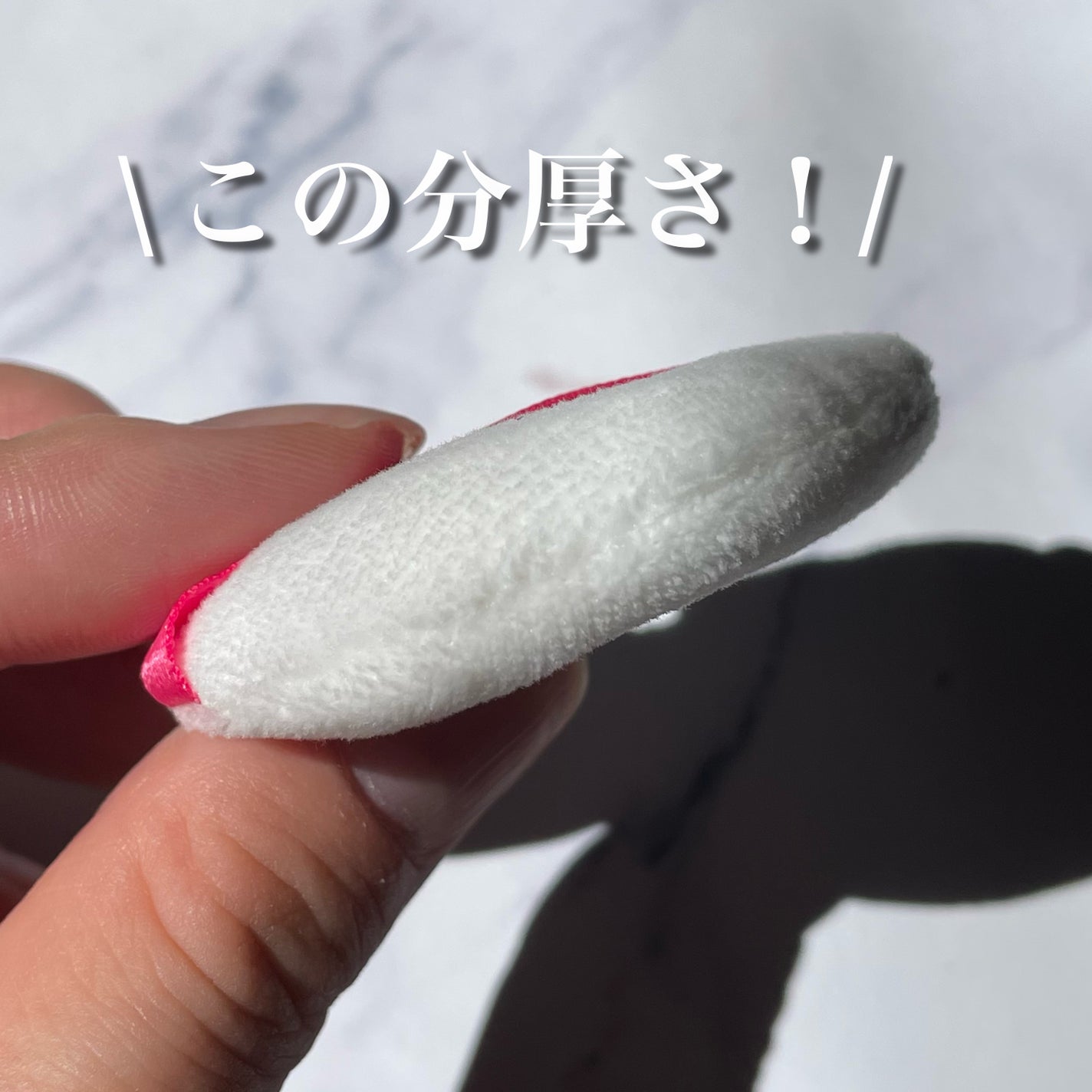 メイク キープ パウダー/コーセーコスメニエンス/ルースパウダーを使ったクチコミ(4枚目)