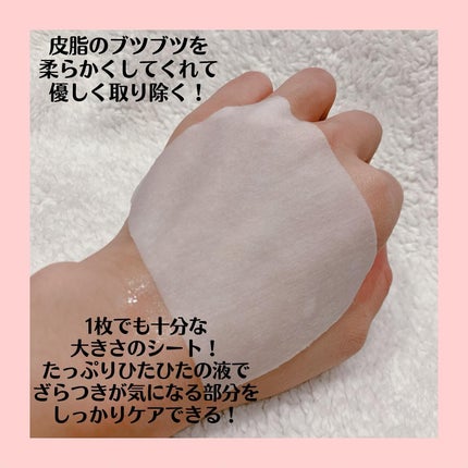 ãœããð®ãã©ãã100 on LIPS ãæ°ã«ãªãç®èã®ãããããåªããåãé€ãïŒCelladisð©¶ã»ã..ãïŒ4æç®ïŒ