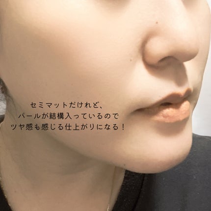 リップ&チーク/WHOMEE/ジェル・クリームチークを使ったクチコミ(5枚目)