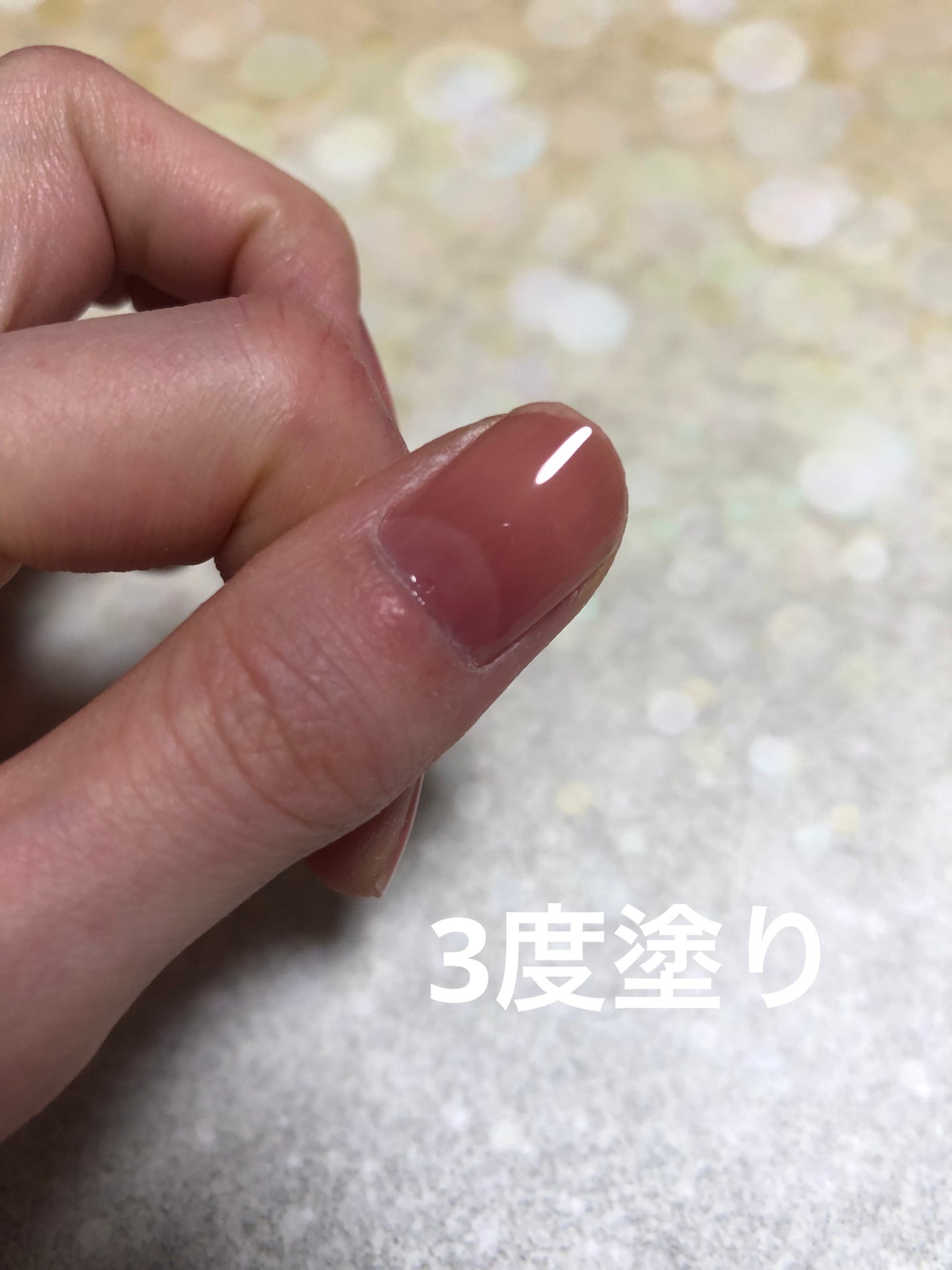 ファンデーションカラーズ/キャンメイク/マニキュアを使ったクチコミ(4枚目)