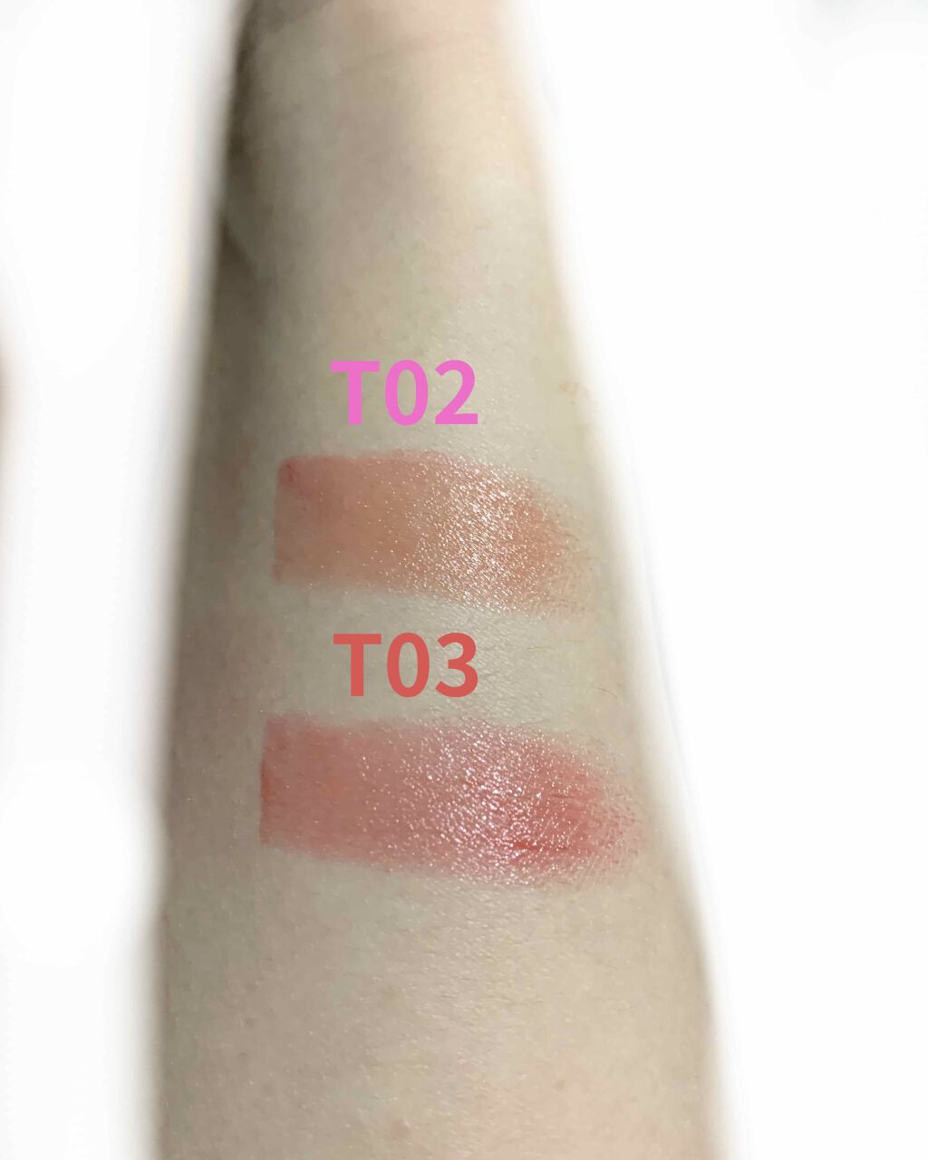 メルティールミナスルージュ（ティントタイプ）/キャンメイク/リップティントを使ったクチコミ（1枚目）