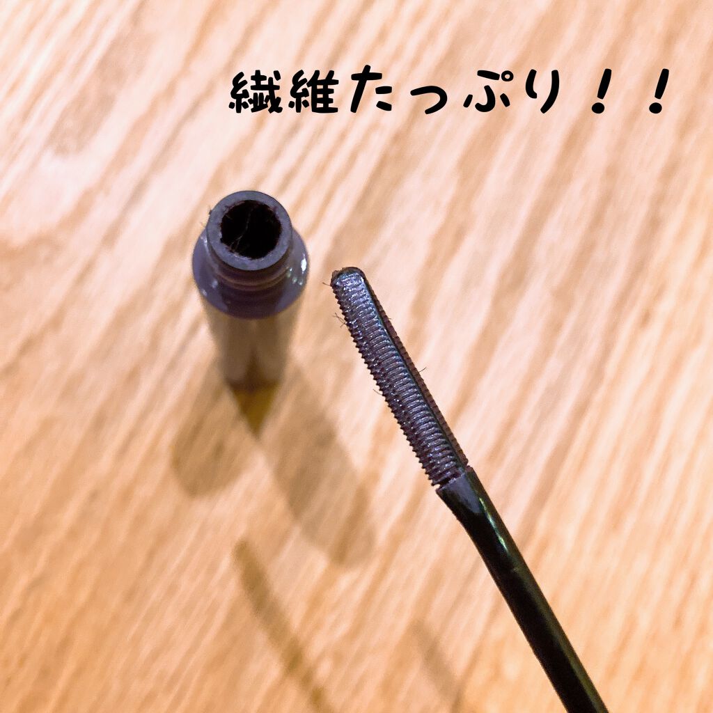 エテュセ アイエディション (マスカラベース)/ettusais/マスカラ下地を使ったクチコミ（2枚目）